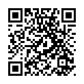 社會(huì)主義先行示範(fàn)區(qū)五年實(shí)踐  不斷為中國(guó)高質(zhì)量發(fā)展添加深圳註解