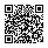 【來論】特區(qū)政府積極搶企業(yè)搶人才 初見成效令人鼓舞