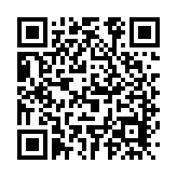 檢方對(duì)國家開發(fā)銀行原黨委委員、副行長李吉平?jīng)Q定逮捕