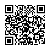 蘋果將於當(dāng)?shù)貢r間9月9日舉行產(chǎn)品發(fā)布會 iPhone 16等新設(shè)備料將推出