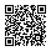 政府成立中醫(yī)藥發(fā)展藍(lán)圖小組委員會(huì) 為制訂《中醫(yī)藥發(fā)展藍(lán)圖》廣泛吸納意見(jiàn)