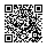 ?深圳打造中國(guó)版國(guó)際醫(yī)院評(píng)審認(rèn)證標(biāo)準(zhǔn)品牌