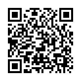 據(jù)報有市民正骨後受傷 衞生署：勿向非受規(guī)管醫(yī)療專業(yè)人員求診