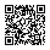 數(shù)字中國建設(shè)首批50個(gè)典型案例發(fā)布 「數(shù)字灣區(qū)」建設(shè)入選！