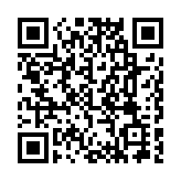 「聚鏈協(xié)同 智領(lǐng)未來」2024中國電子元件產(chǎn)業(yè)峰會在德陽開幕