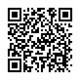 9月5日20時起 海口美蘭機(jī)場航班預(yù)計全部取消