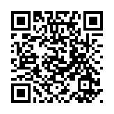 摩羯襲港｜天文臺：今日下午6時20分改發(fā)八號烈風(fēng)或暴風(fēng)信號