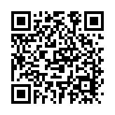 黃坤明主持召開全省視頻會(huì)議 認(rèn)真學(xué)習(xí)貫徹習(xí)近平總書記對(duì)瓊粵颱風(fēng)災(zāi)害作出的重要指示精神