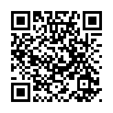 林定國：鼓勵(lì)業(yè)界善用法律科技 對(duì)接國家發(fā)展「新質(zhì)生產(chǎn)力」戰(zhàn)略