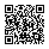 公務(wù)員事務(wù)局義工隊參與社?；顒?楊何蓓茵：動員約4500義工舉辦或參與國慶活動