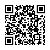 醫(yī)管局推出季節(jié)性流感疫苗計(jì)劃 公立醫(yī)院及門診診所周四起可接種