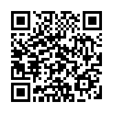 醫(yī)衛(wèi)局公開招標選定大灣區(qū)國際臨床試驗所營運機構(gòu)