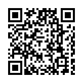 中國(guó)西部12個(gè)省區(qū)市簽署電商合作聯(lián)盟備忘錄共拓跨境電商市場(chǎng)