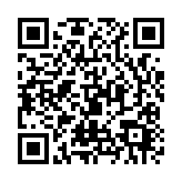 深圳到孟加拉國(guó)達(dá)卡國(guó)際貨運(yùn)航線開(kāi)通