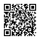 四川省文聯(lián)、省音協(xié)志願(yuàn)服務(wù)惠民演出在北川舉行