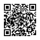 9·30市民可使用轉(zhuǎn)數(shù)快及繳費易繳付公眾地方潔淨及阻礙罪行罰款