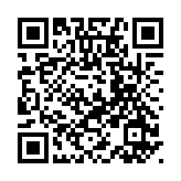 我國(guó)首次實(shí)現(xiàn)基于超導(dǎo)接收的公里級(jí)太赫茲無(wú)線通信傳輸 