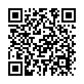 運(yùn)輸及物流局：3個(gè)智慧綠色集體運(yùn)輸系統(tǒng)項(xiàng)目將壓縮程序加快推展