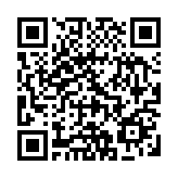 未來科學(xué)大獎(jiǎng)?wù)褂[開幕 首屆得獎(jiǎng)?wù)弑R煜明介紹其研究