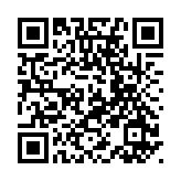 促中醫(yī)系統(tǒng)發(fā)展 團結(jié)香港基金提出六大支柱十五項建議