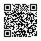 立法保護(hù)關(guān)鍵基礎(chǔ)設(shè)施安全 鄧炳強(qiáng)：想易入腦要知「二三四」