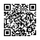 海關(guān)聯(lián)同控?zé)熅妻k打擊私煙 檢獲4萬(wàn)支懷疑私煙 拘捕39人