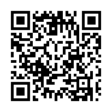 原應(yīng)急管理部消防救援局副局長張福生受賄案一審被判有期徒刑13年