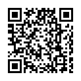 第十四屆中國國際動漫博覽會將於10月24日至27日在東莞舉行