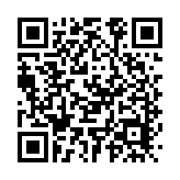 醫(yī)療衞生研究基金研究獎(jiǎng)學(xué)金計(jì)劃接受申請(qǐng)