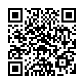 教大成立「校長與教師協(xié)同創(chuàng)新培訓(xùn)中心」暨開辦中小學(xué)校長教師香港研修班