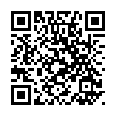 廣州農(nóng)村商業(yè)銀行股份有限公司原黨委委員、副行長羅金詩被查