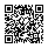 有片丨拜登發(fā)表聲明：DNA檢測證明哈馬斯領(lǐng)導(dǎo)人辛瓦爾已經(jīng)死亡