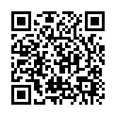 2023年度廣東省科技獎(jiǎng)揭曉 深圳78個(gè)項(xiàng)目獲獎(jiǎng)創(chuàng)新高