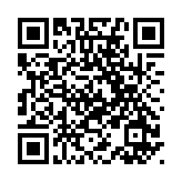 中國金融部門「喊話」金融機(jī)構(gòu)：用好用足各項(xiàng)增量金融政策