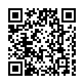 覓商機(jī)拓未來(lái)  「歙縣質(zhì)造」廣交會(huì)「搶單」