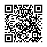 醫(yī)管局推動醫(yī)療科技發(fā)展 研發(fā)人體觸感模型獲表揚(yáng)