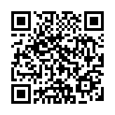 2024金融街論壇年會(huì)十大成果發(fā)布 「金融行業(yè)私隱計(jì)算平臺(tái)」居首