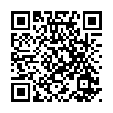 有片|第16屆中國杯帆船賽將於10月31日至11月4日在深圳大鵬舉行