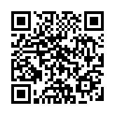 《城市公共交通條例》12月1日施行 公共交通企業(yè)不得擅自中斷運(yùn)營(yíng)服務(wù)