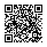 GDP71981億元 山東公布前三季度經(jīng)濟(jì)社會(huì)運(yùn)行情況