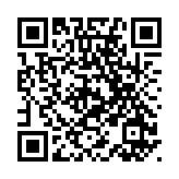 有片｜鄧炳強(qiáng)：公職人員國(guó)安指引不是懲罰員工 為提供指導(dǎo)