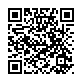 約4000家企業(yè)參展 第111屆全國(guó)糖酒會(huì)在深啟幕