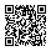 鄭震生：希望加強(qiáng)與福建的商業(yè)聯(lián)繫 推動(dòng)雙邊貿(mào)易往來(lái)