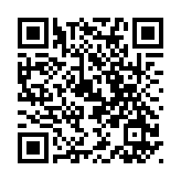 打造低空經(jīng)濟(jì)發(fā)展新高地 16家低空經(jīng)濟(jì)企業(yè)簽約花都