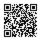 國際標(biāo)準(zhǔn)化組織ISO/TC 309年會在深圳河套啟幕 推動全球機(jī)構(gòu)治理新征程