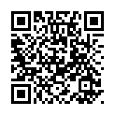 第16屆香港國際美酒展一連3日舉行 吸引20國家和地區(qū)逾600家酒商參展