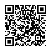 檢察機(jī)關(guān)依法對(duì)戴道晉涉嫌受賄、利用影響力受賄案提起公訴