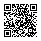 深圳發(fā)布博士後政策新規(guī) 鼓勵(lì)境外優(yōu)秀博士後赴深工作