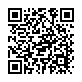 集聚海內(nèi)外頂級(jí)音樂(lè)名團(tuán) 第十屆蓮花山草地音樂(lè)節(jié)開啟