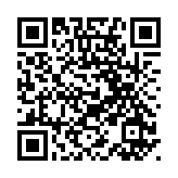 傳3.2噸黃金遭販毒集團(tuán)掠奪 紫金礦業(yè)：盜採(cǎi)數(shù)量難統(tǒng)計(jì)